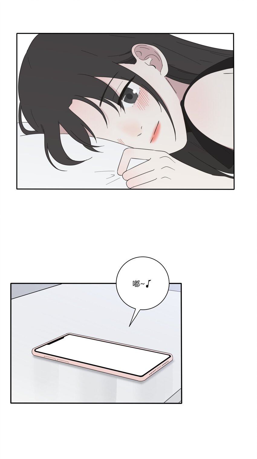 025 爱的资格21