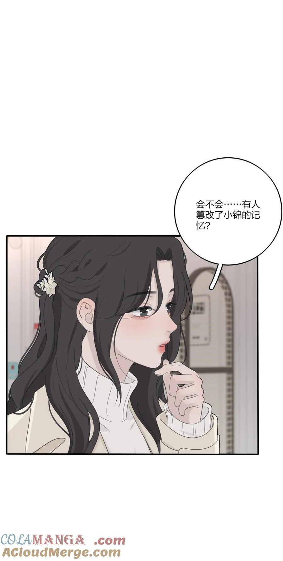 193 逆反14
