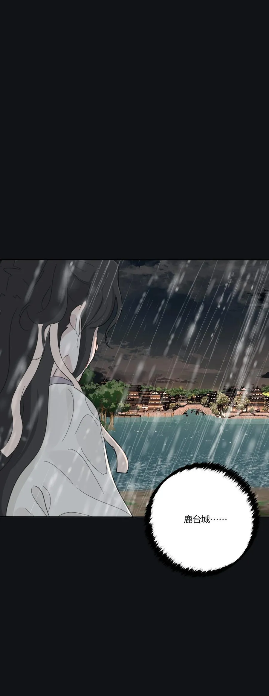 191 落花46