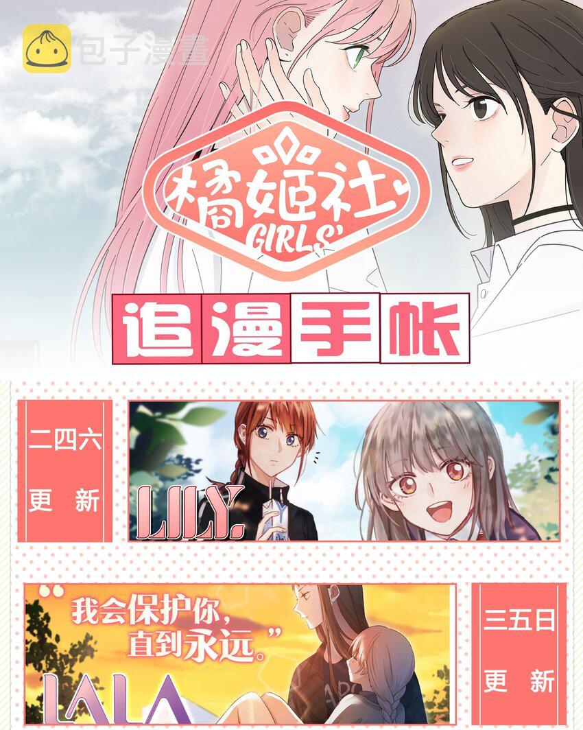 024 是谁35