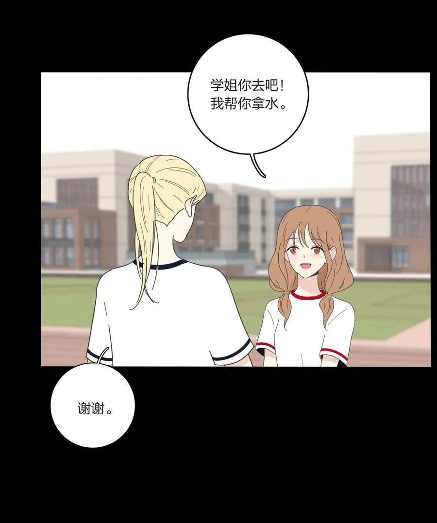045 痛46