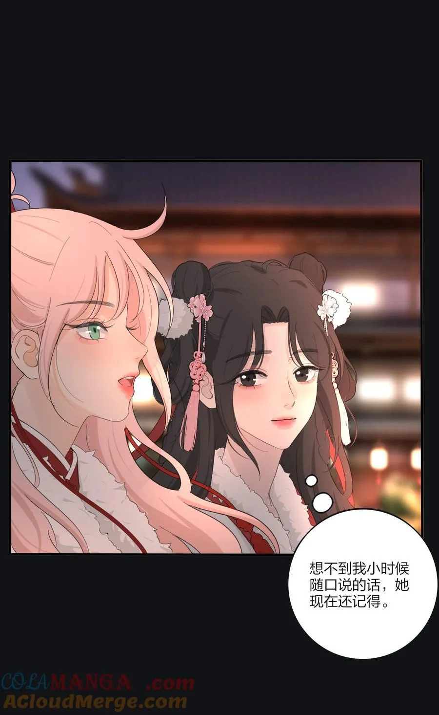 187 千灯愿（评论抽周边大礼包）16
