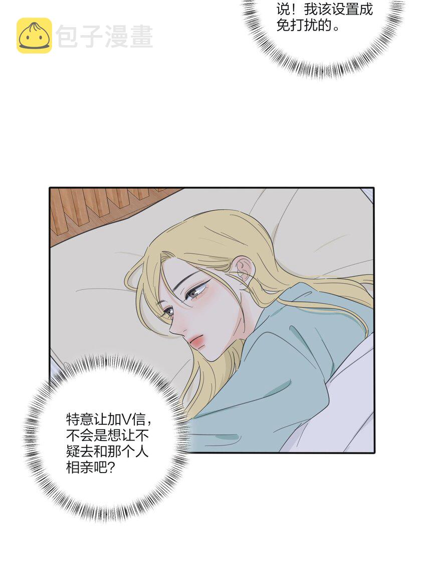 118 要继续吗41