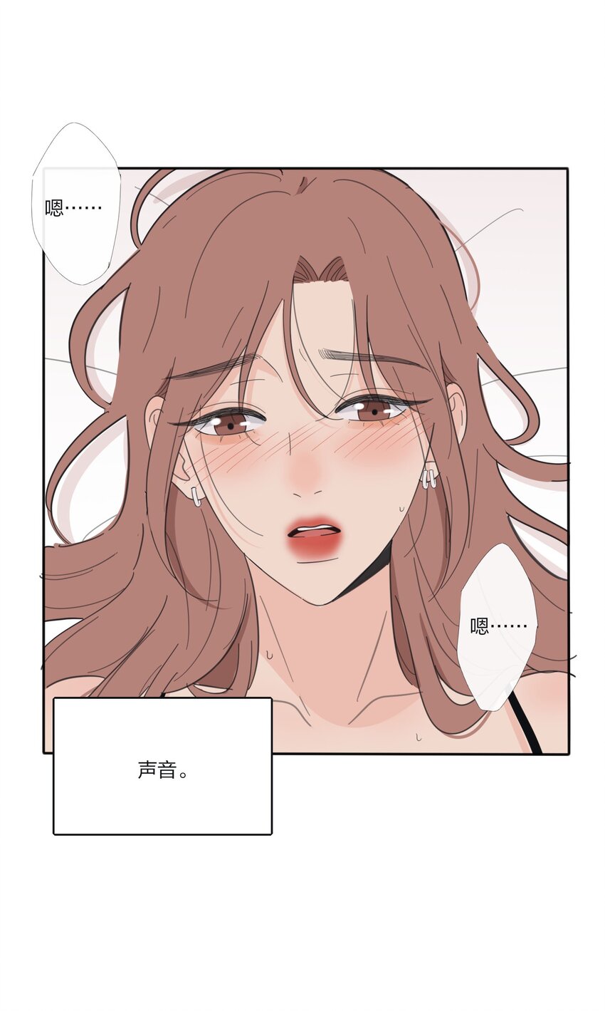 123 爱的证明18