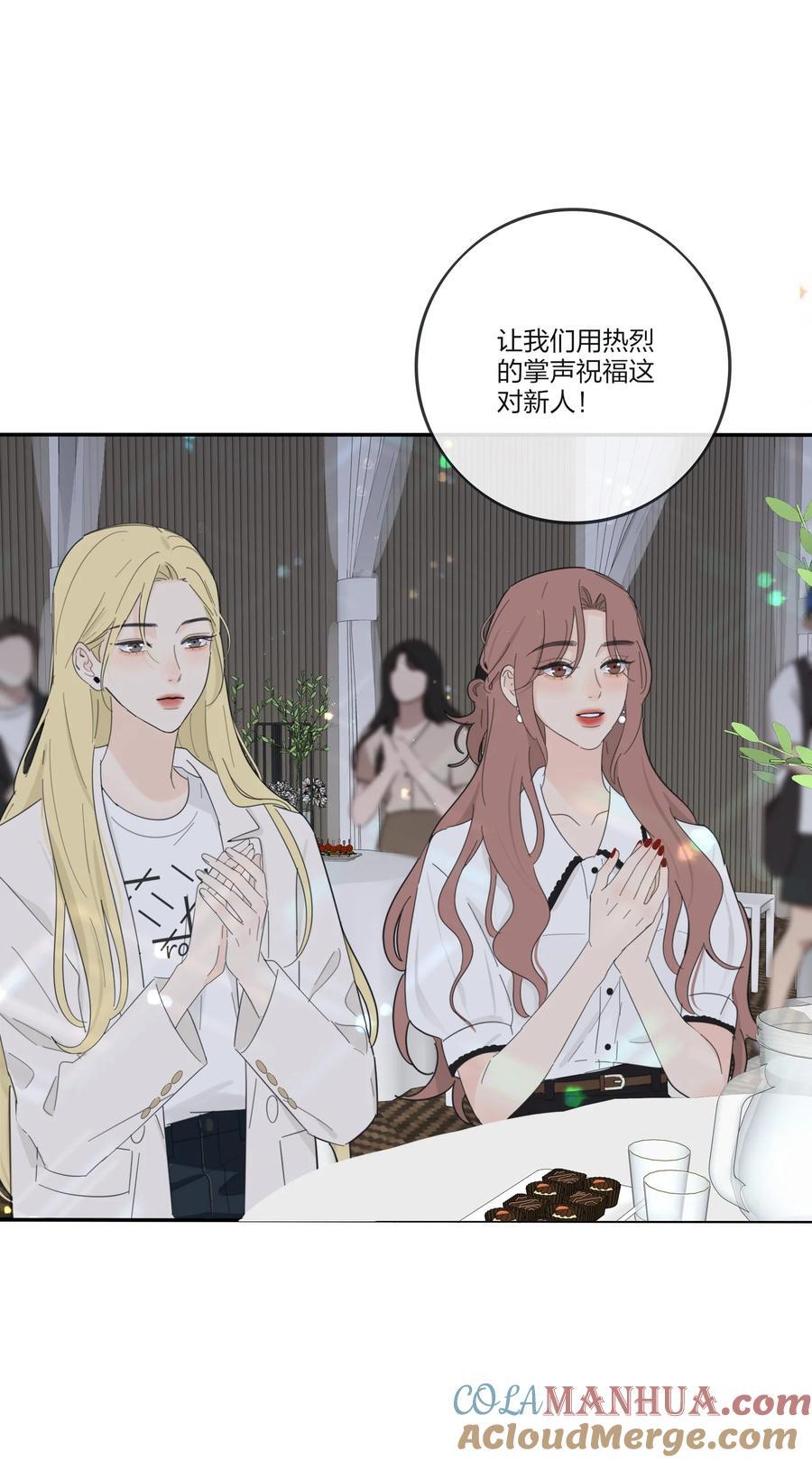 172 我的意中人（联动＋抽奖）33