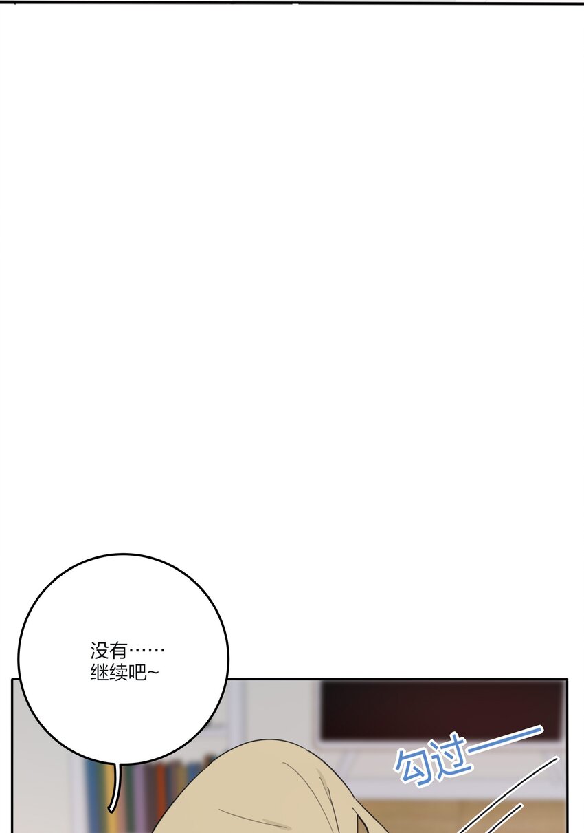 145 不安与“黑化”18