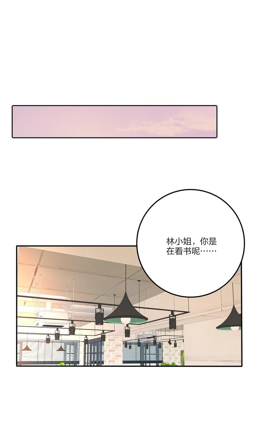 171 好久不见17