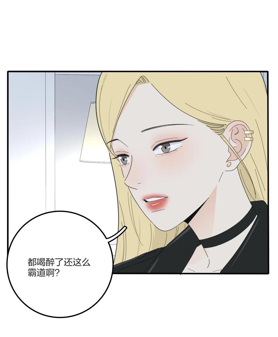 072 跟踪7