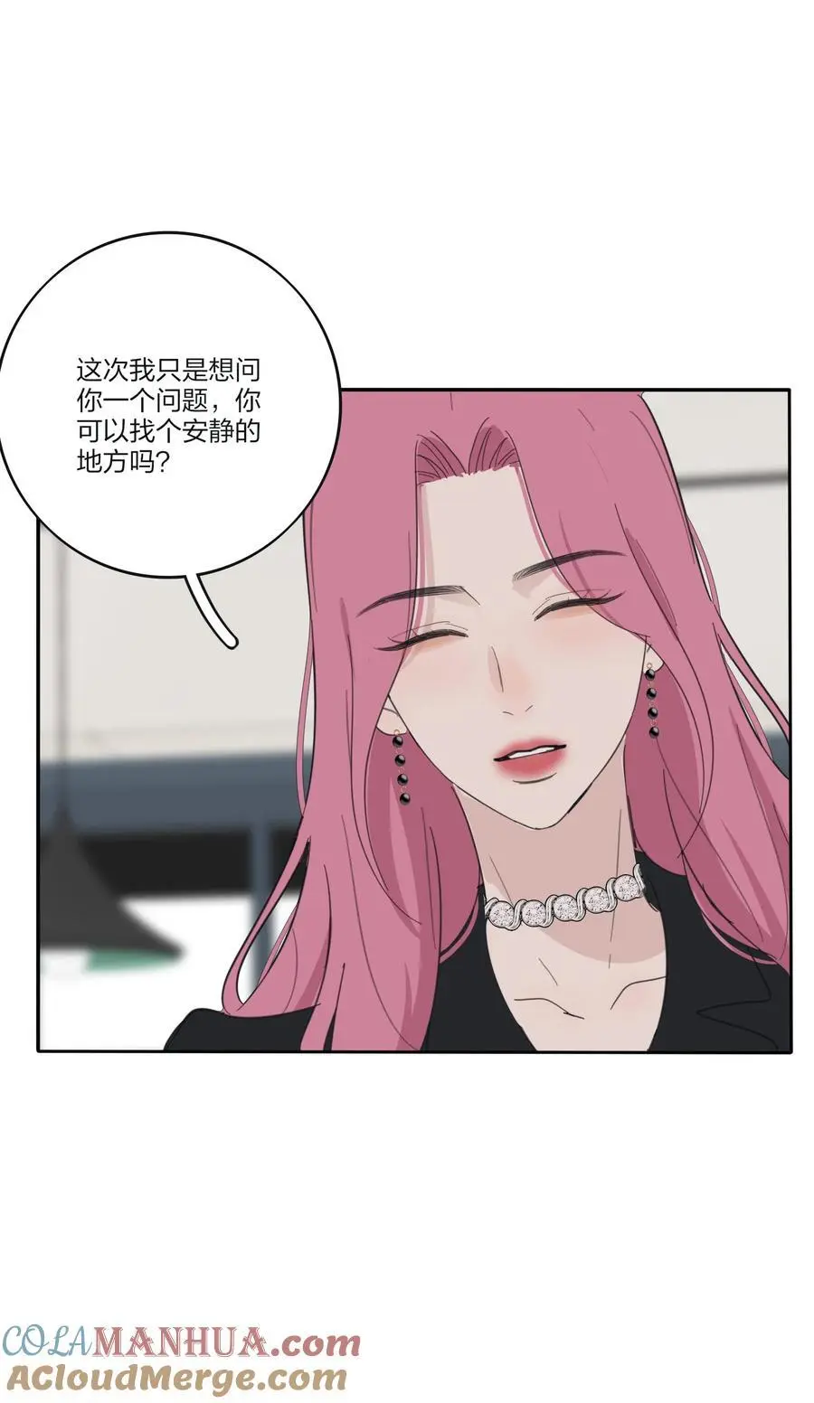 178 无论你是什么39
