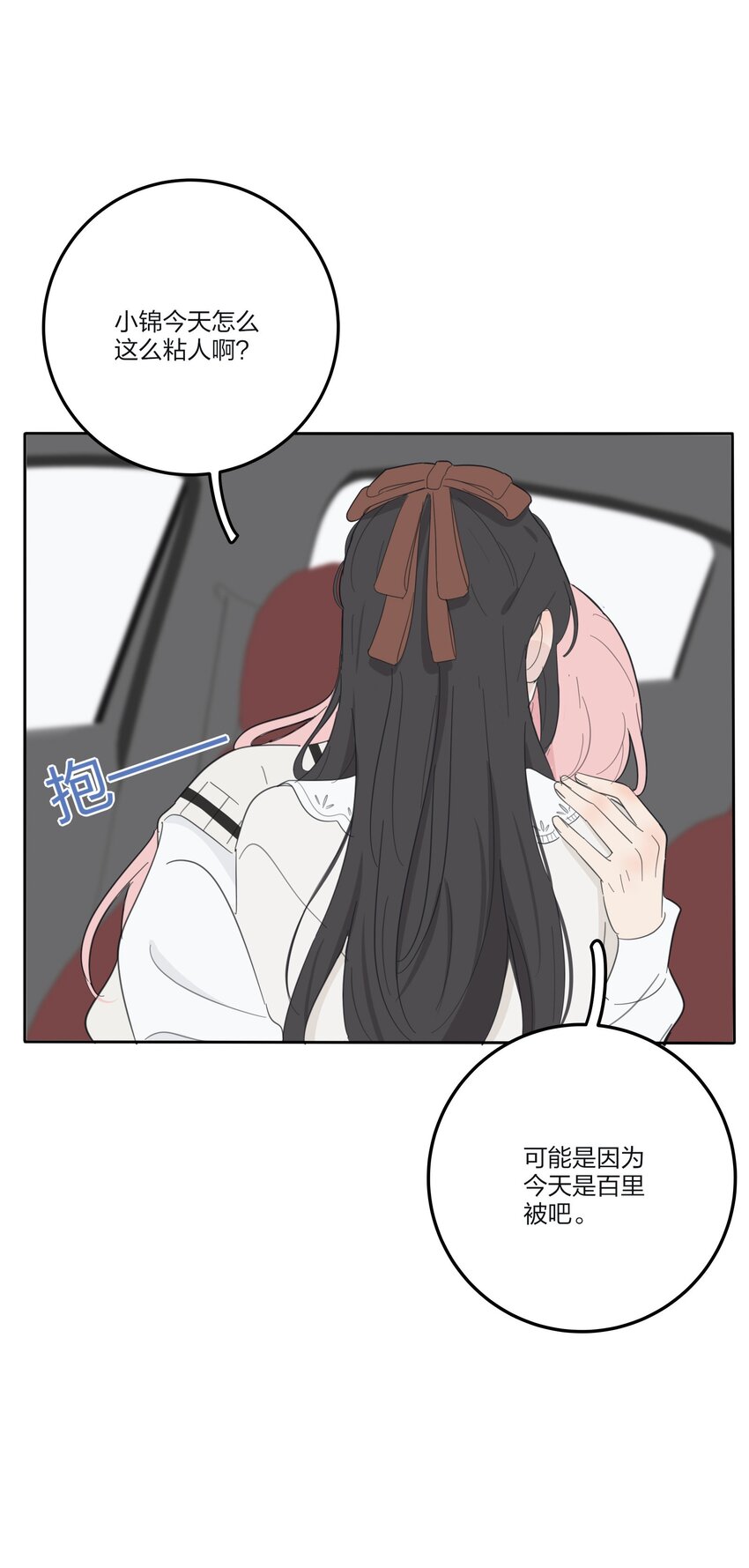139 爆裂无声31