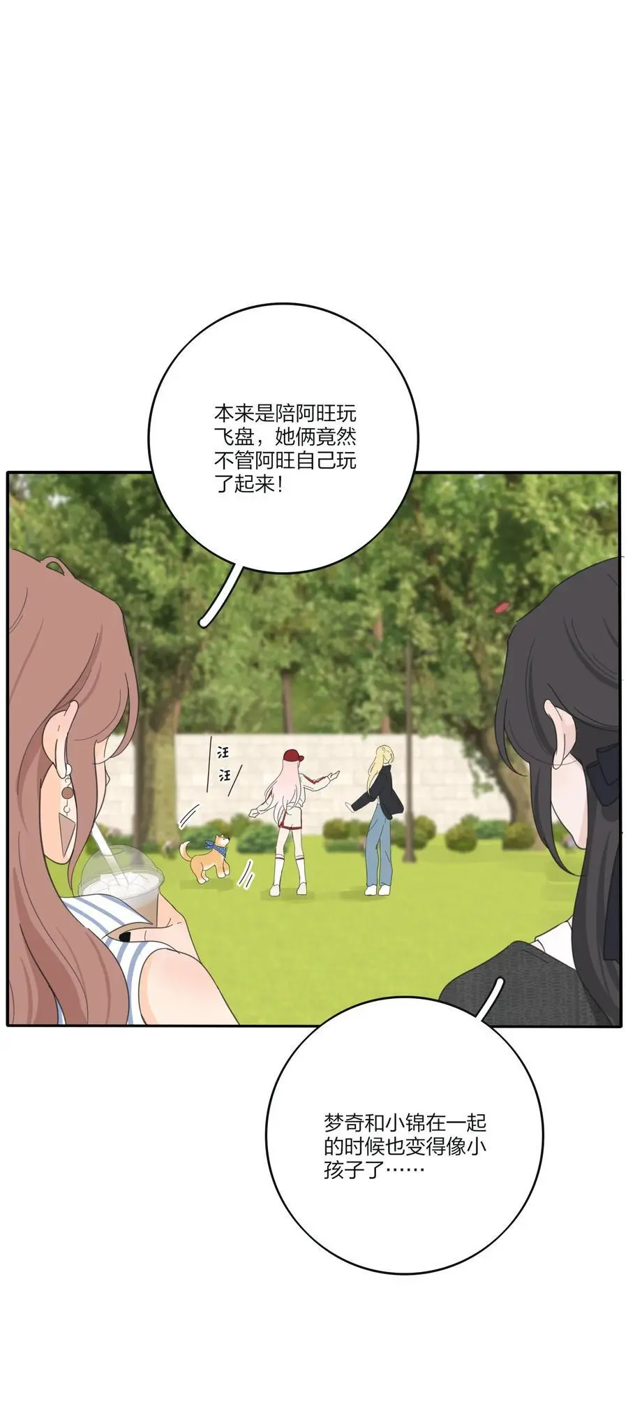 185 美味一刻32
