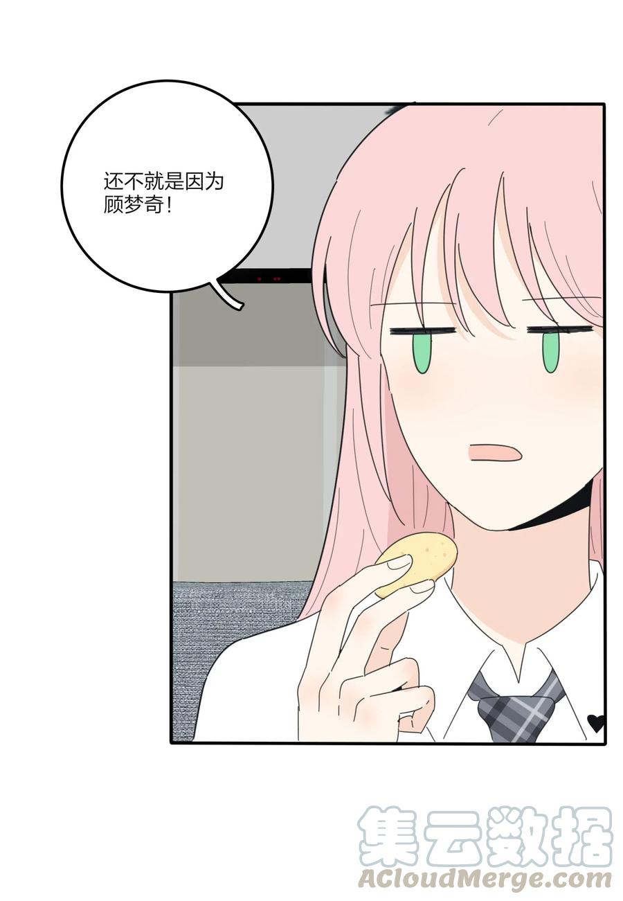 066 两难42