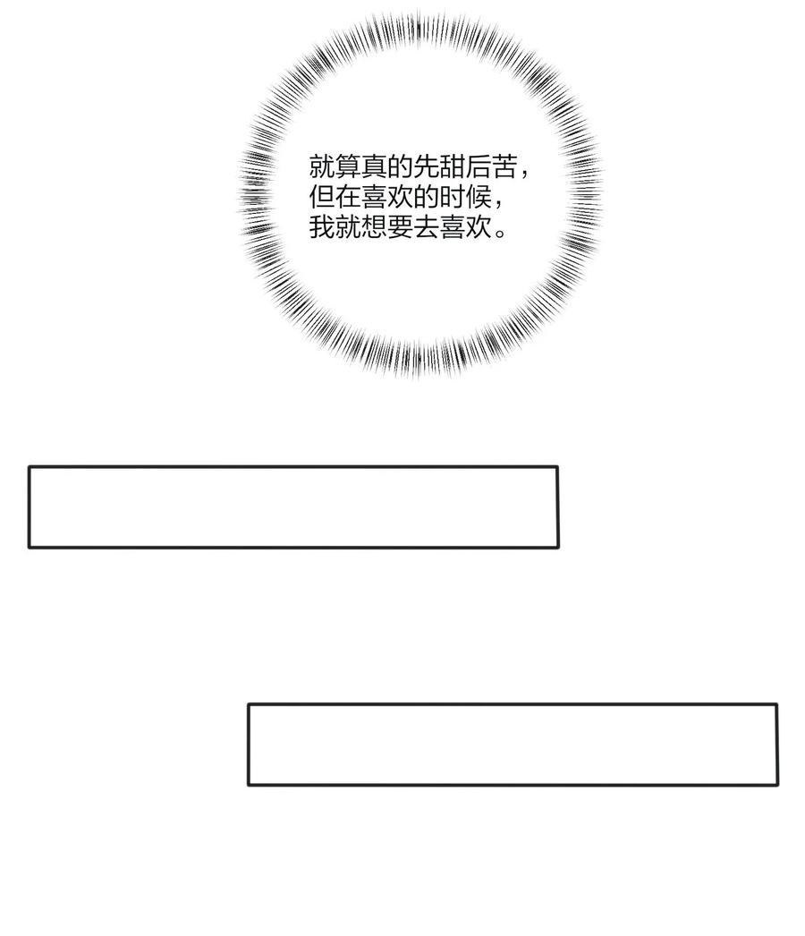 094 喜欢27