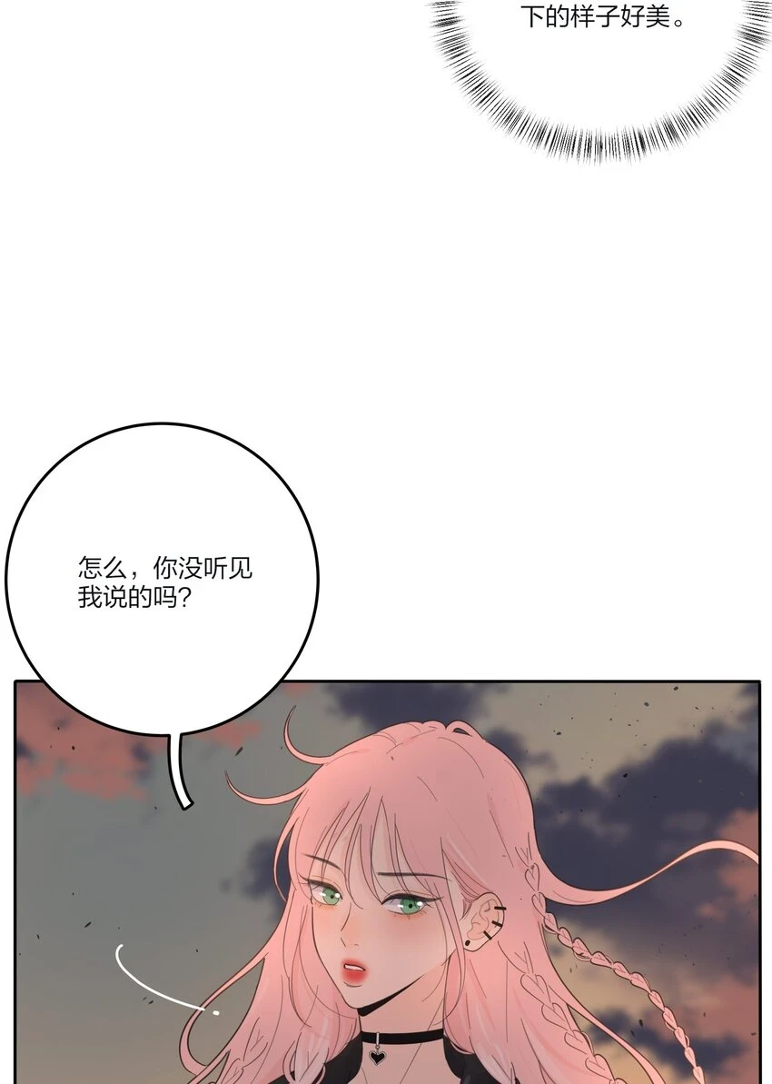 146 欺负人的奥义7