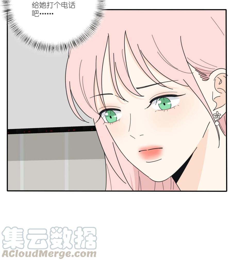 061 溪与海32