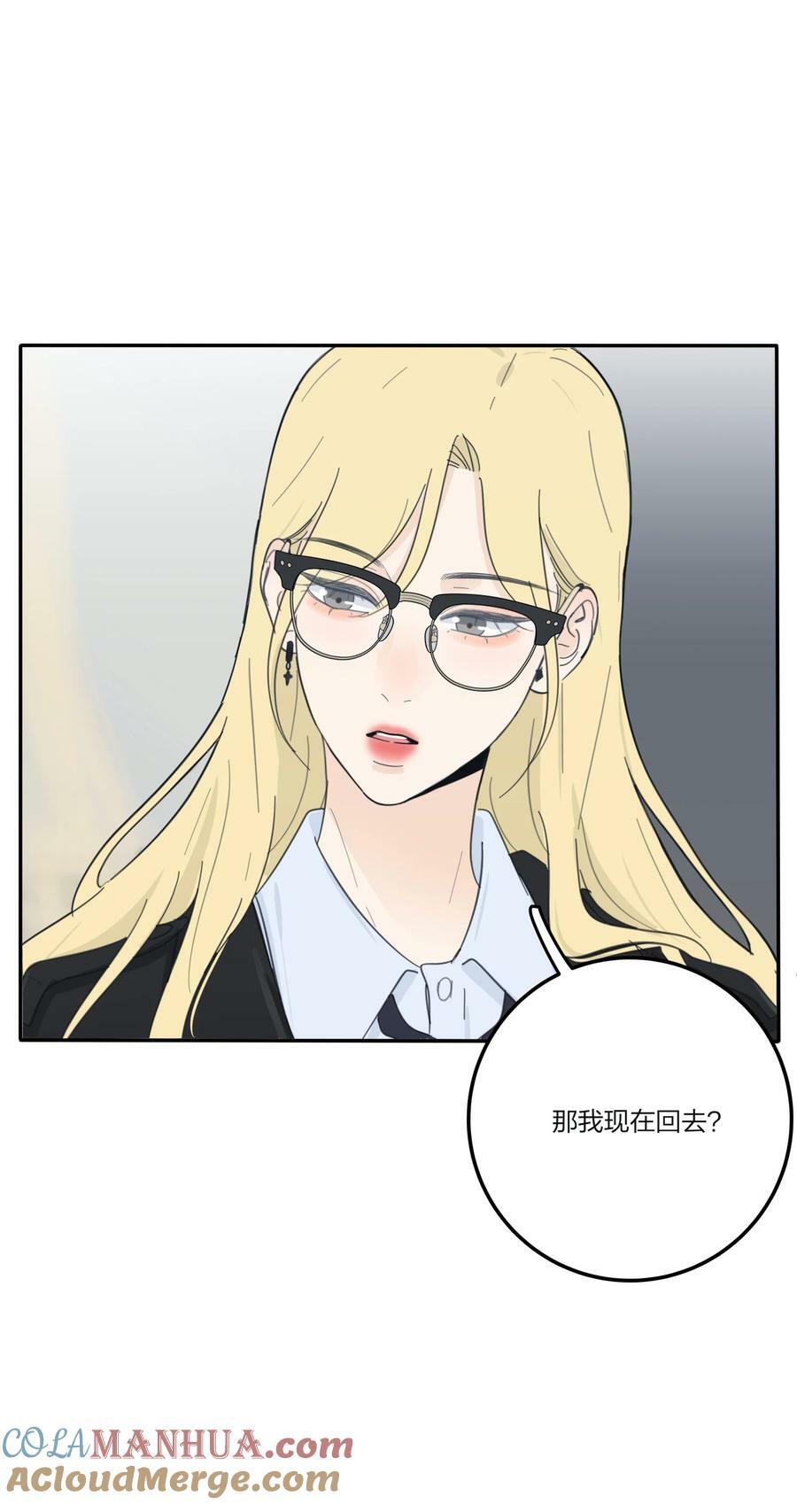 154 一夜美梦6