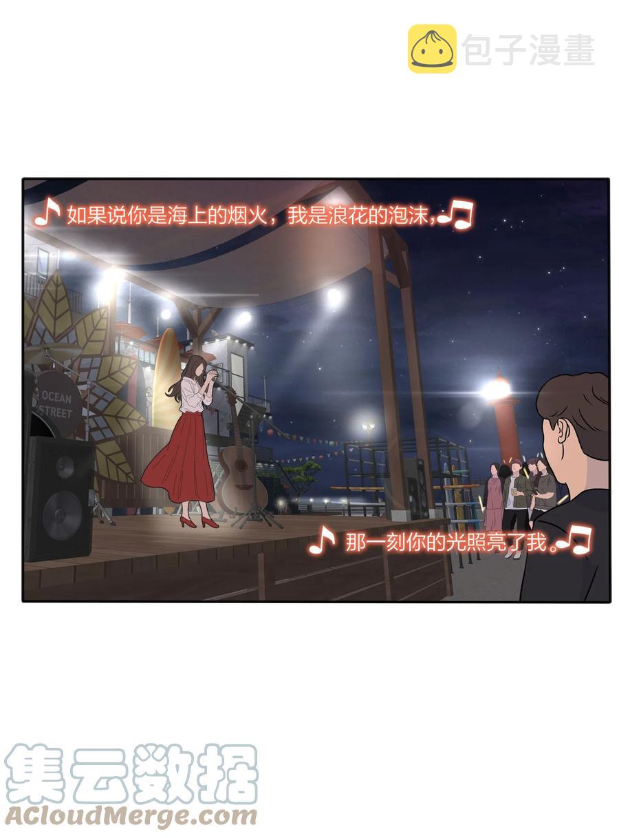 099 追光22