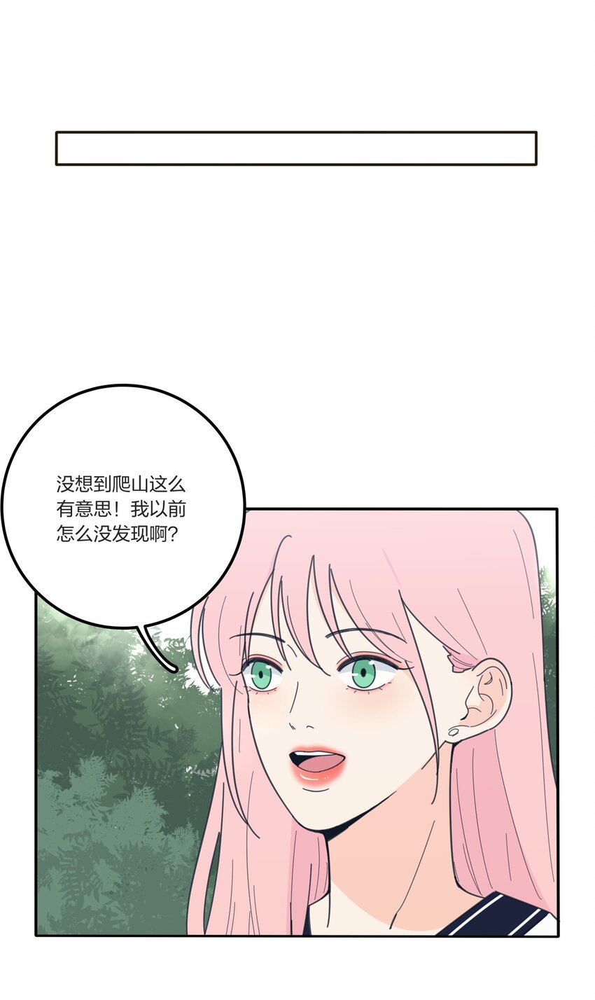 038 妹妹34