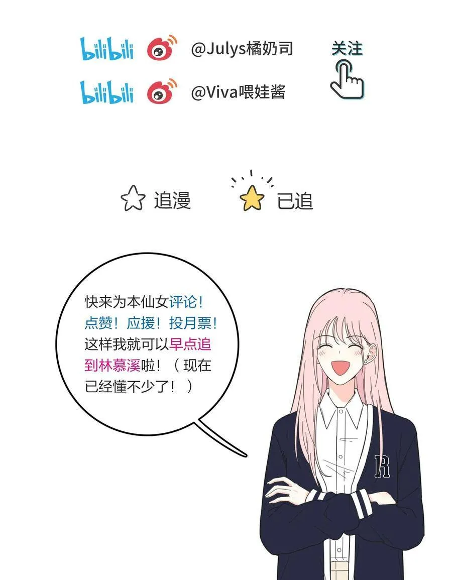 048 奖励41
