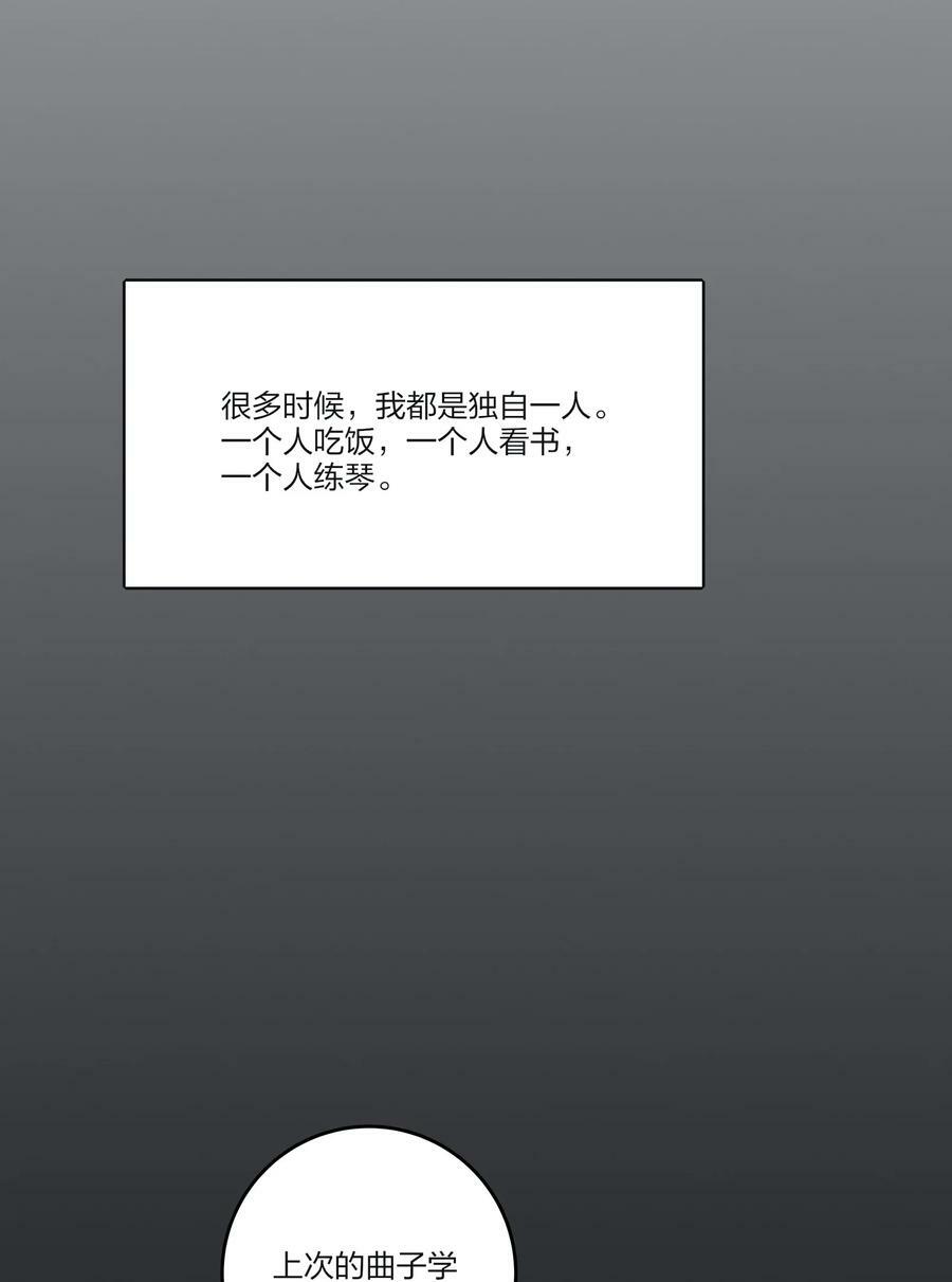 152 碎星22