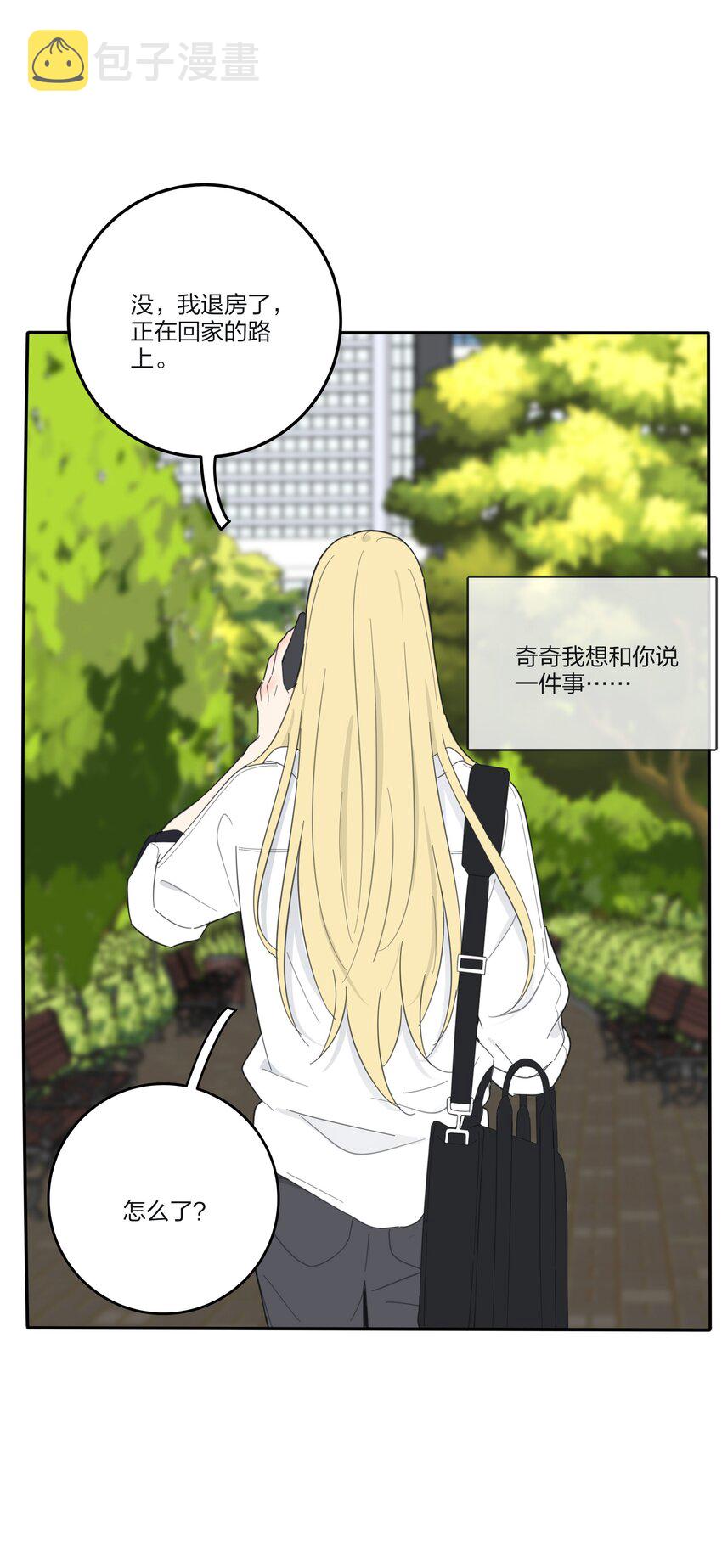 127 激将法41