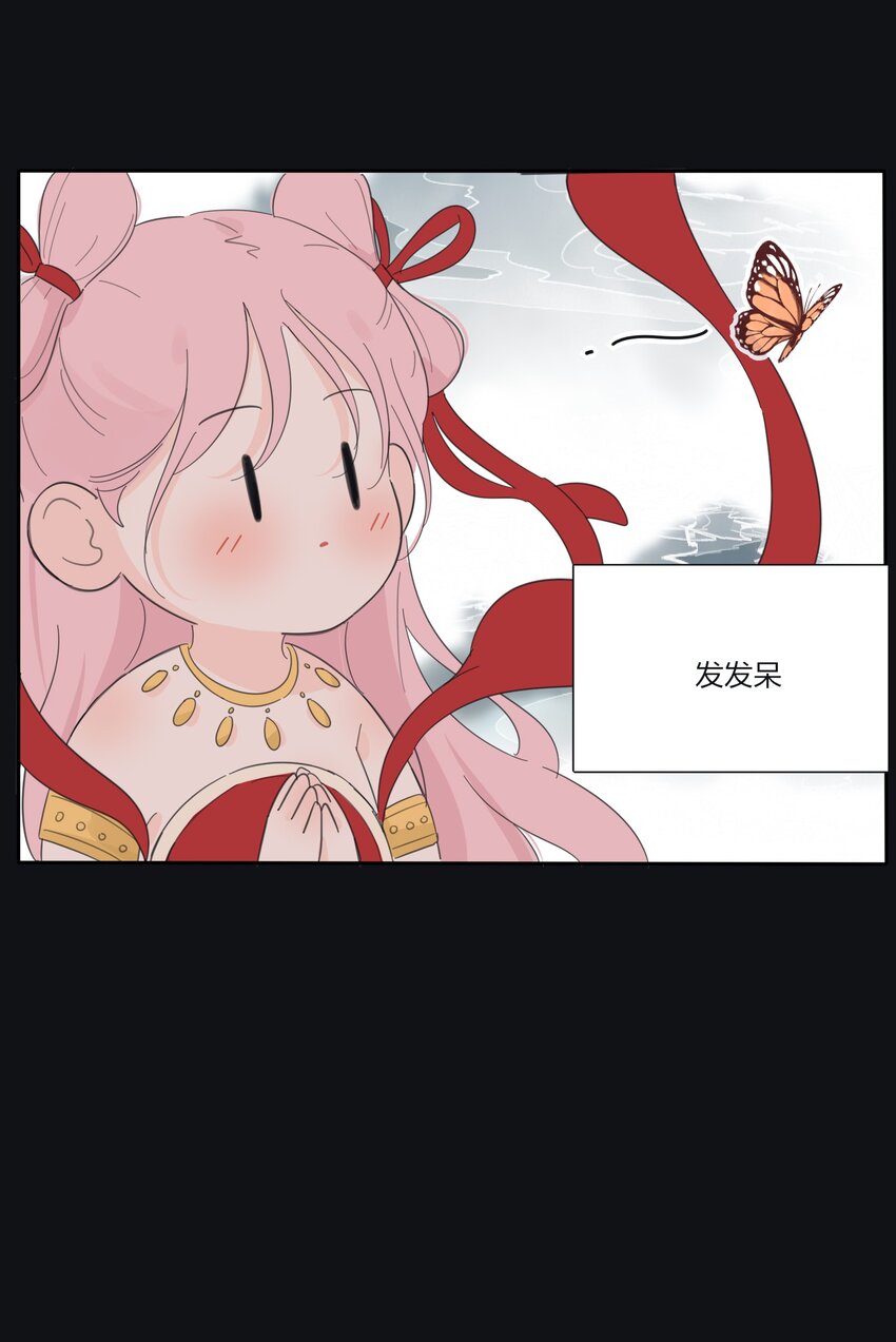 143 看着我5