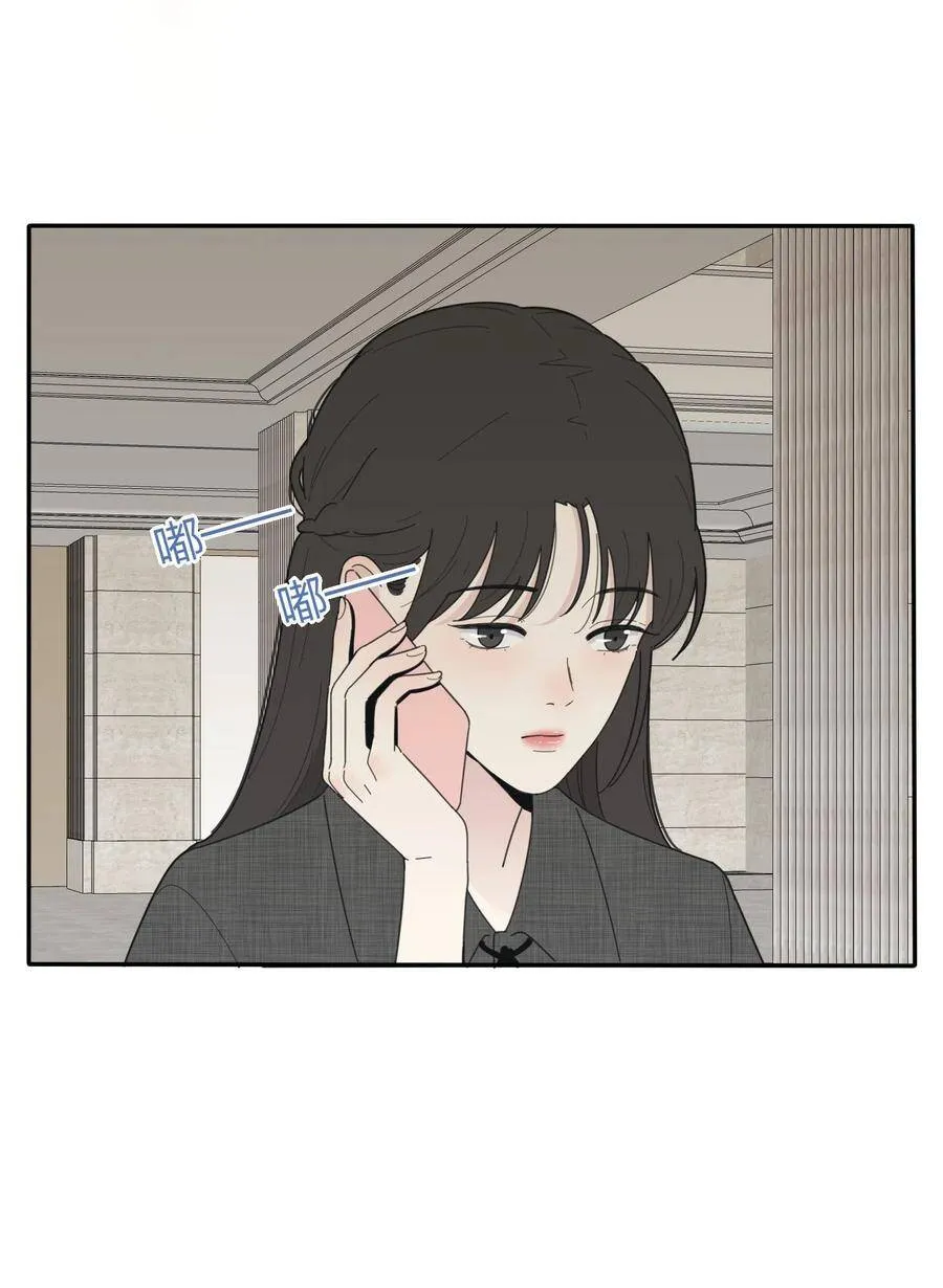 044 多重误会2