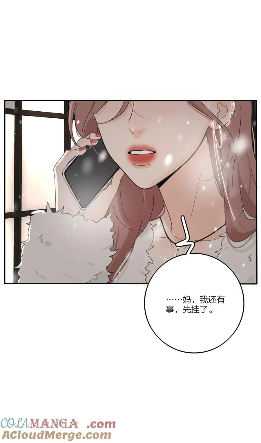 193 逆反38