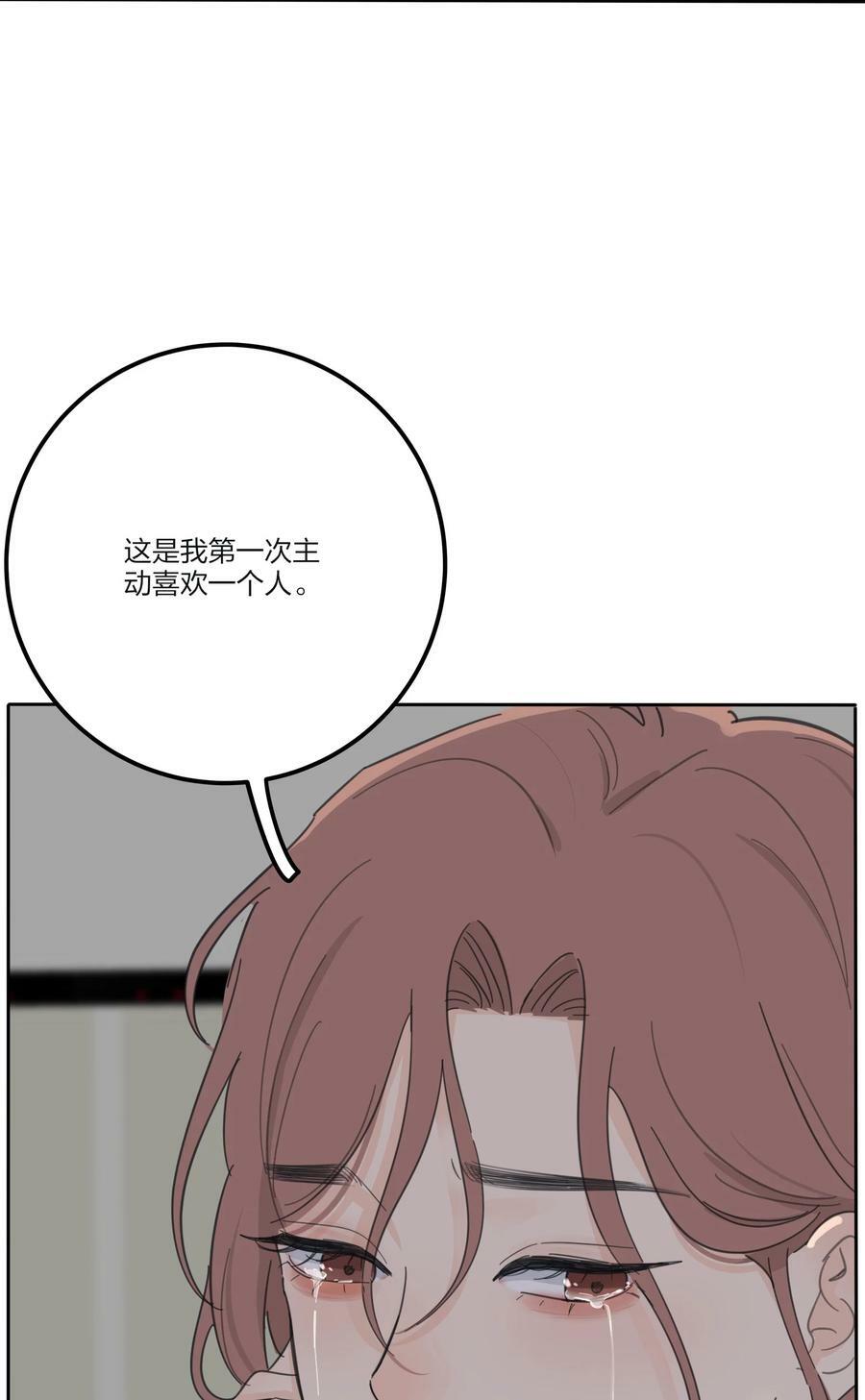 163 暴雨47