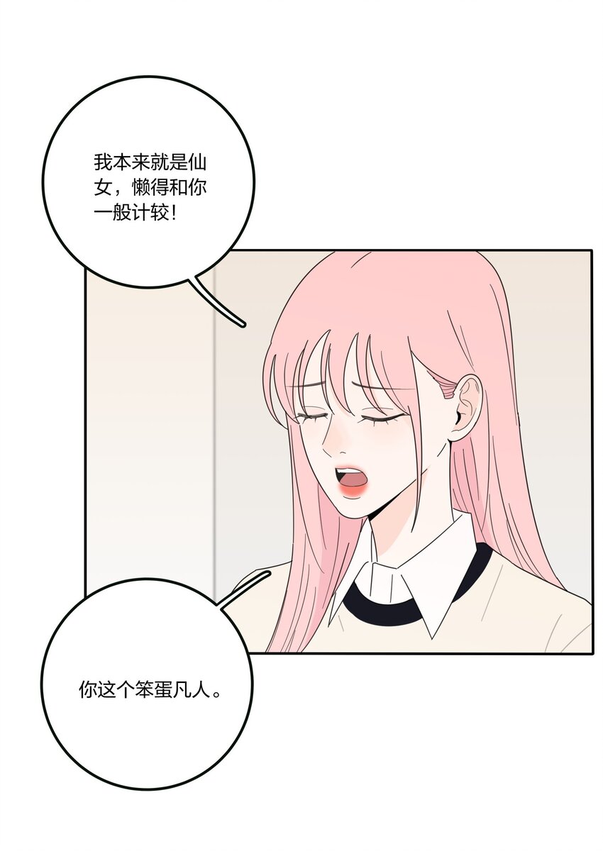 017 紧张13