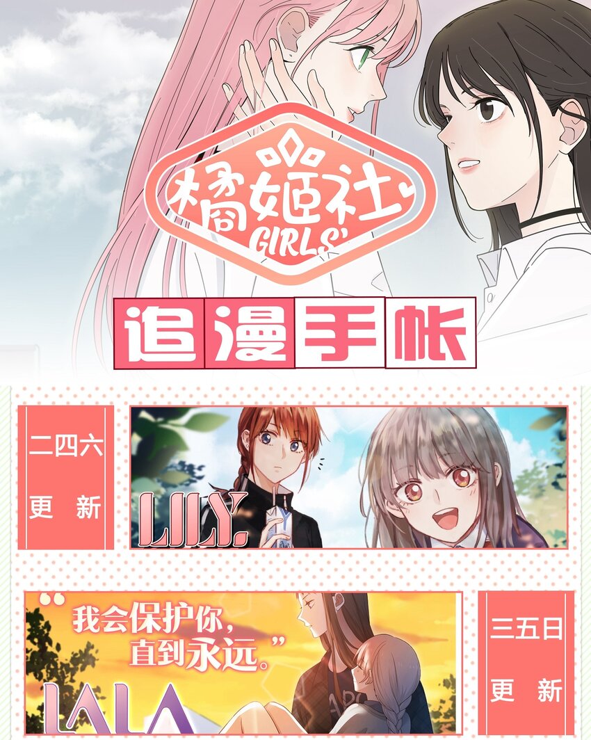 032 不一样吗40