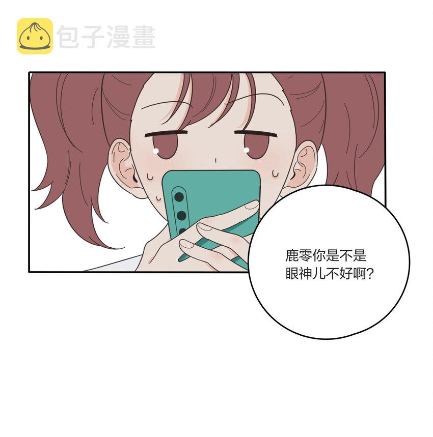 022 两人的关系32