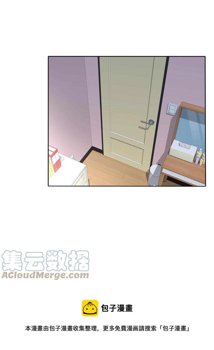 112 剩余（结尾公布中奖名单）32
