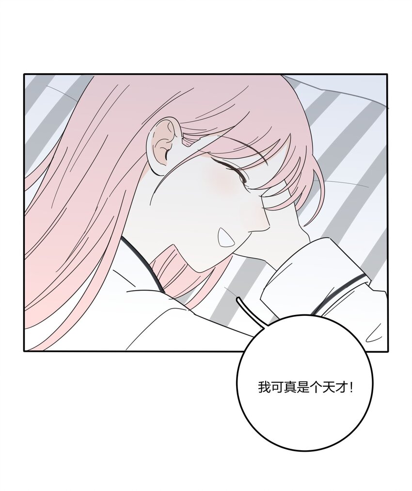 017 紧张29