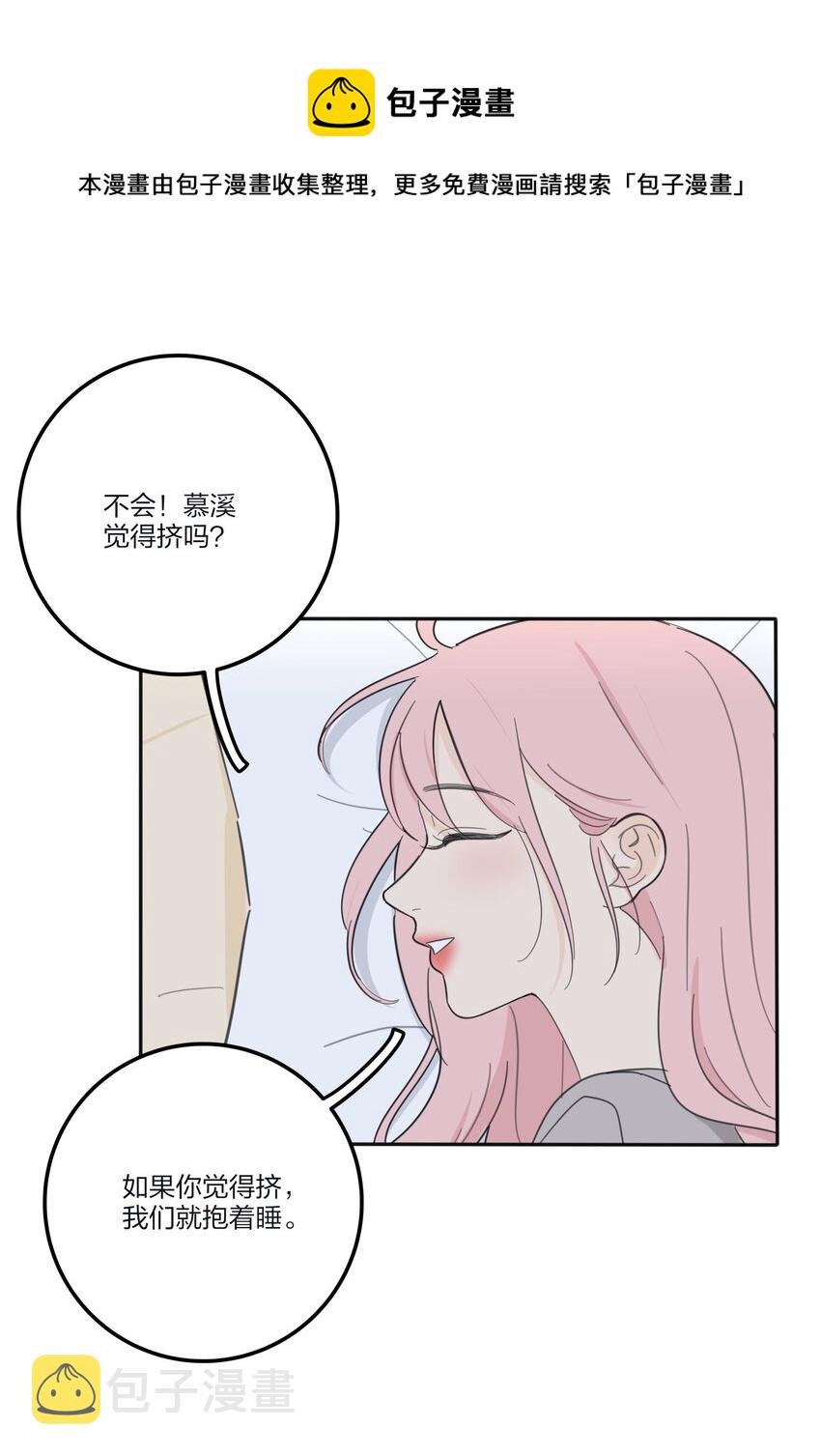 118 要继续吗8