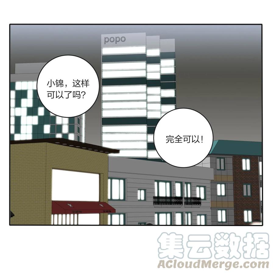 054 小气36