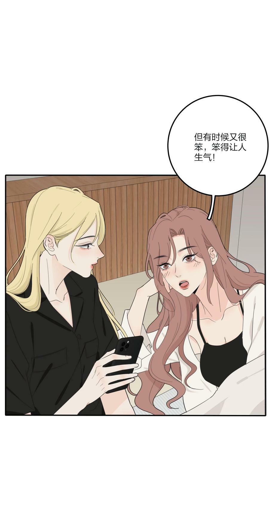 162 离舟（内含中奖名单）8