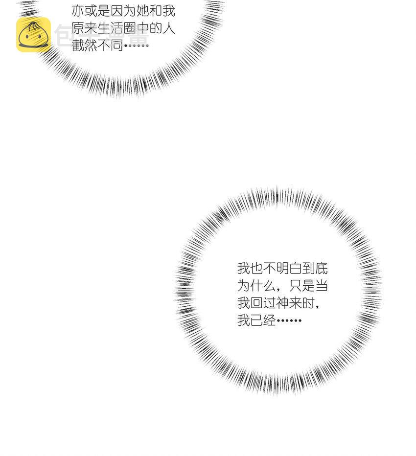 020 百里熊30