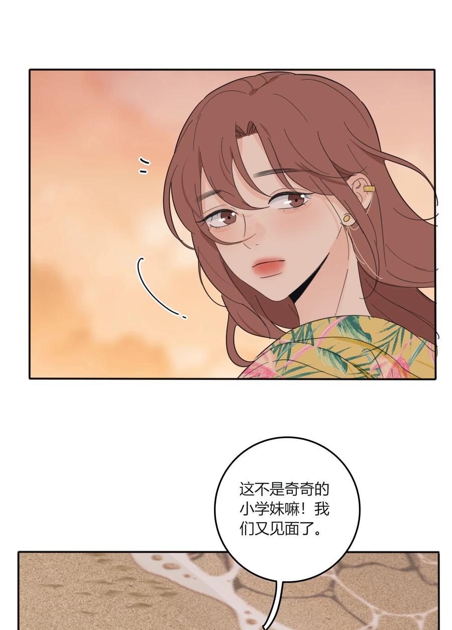 097 缘分31