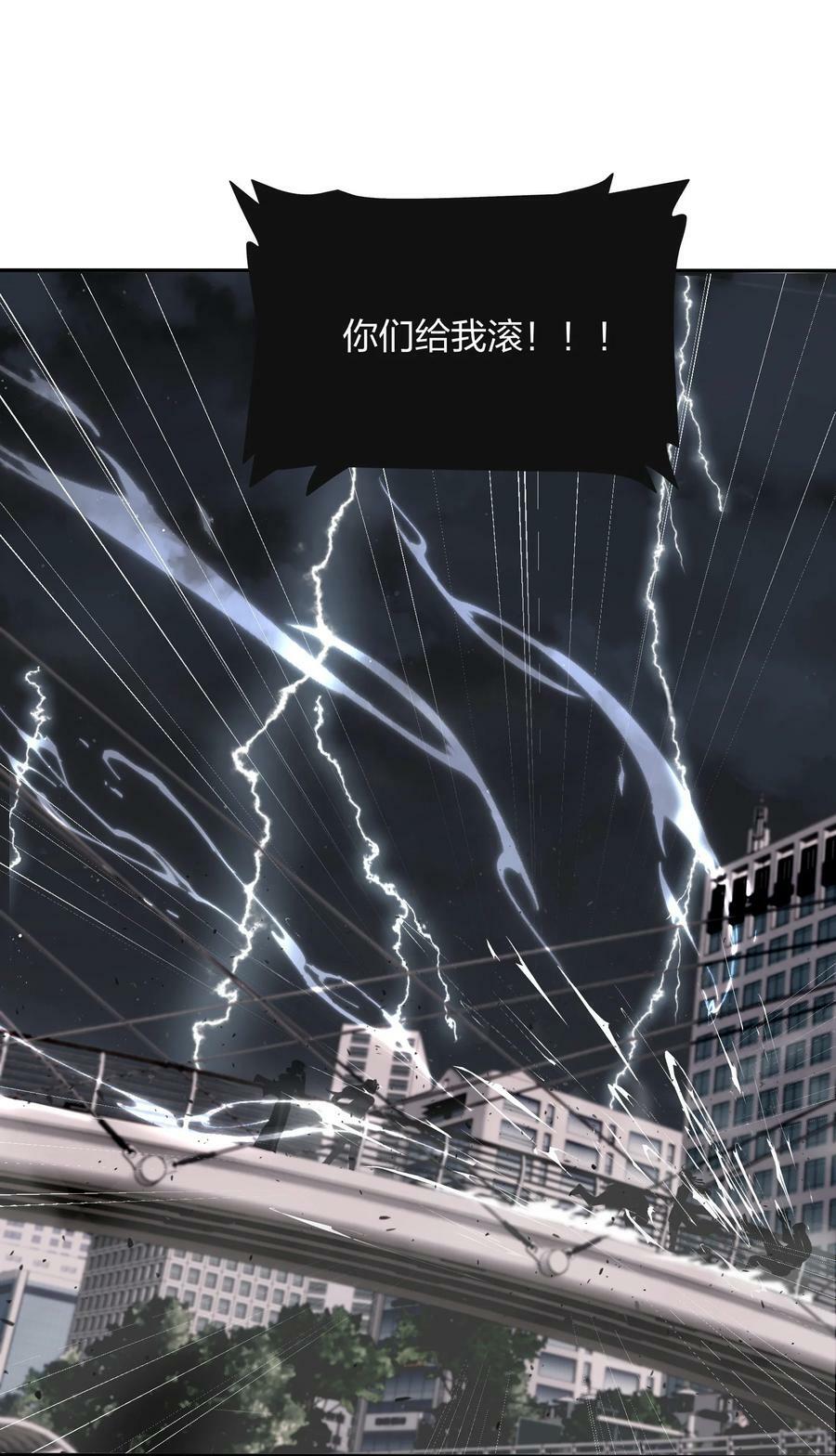 160 我是谁14
