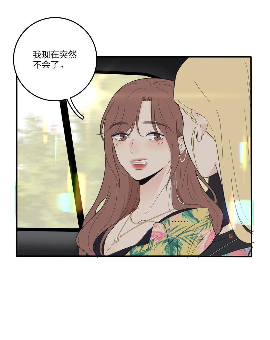 095 向海滩出发23