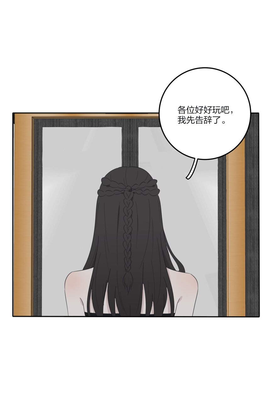 085 就在今晚15