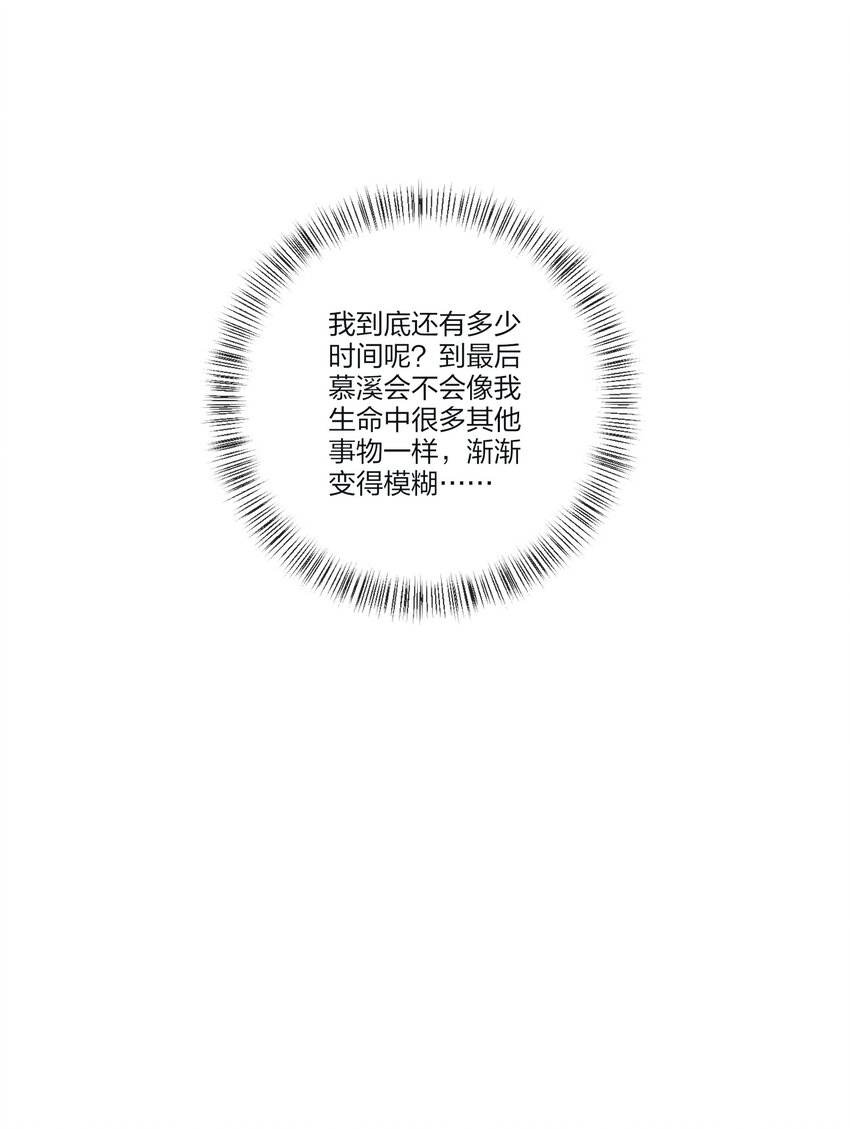 127 激将法5