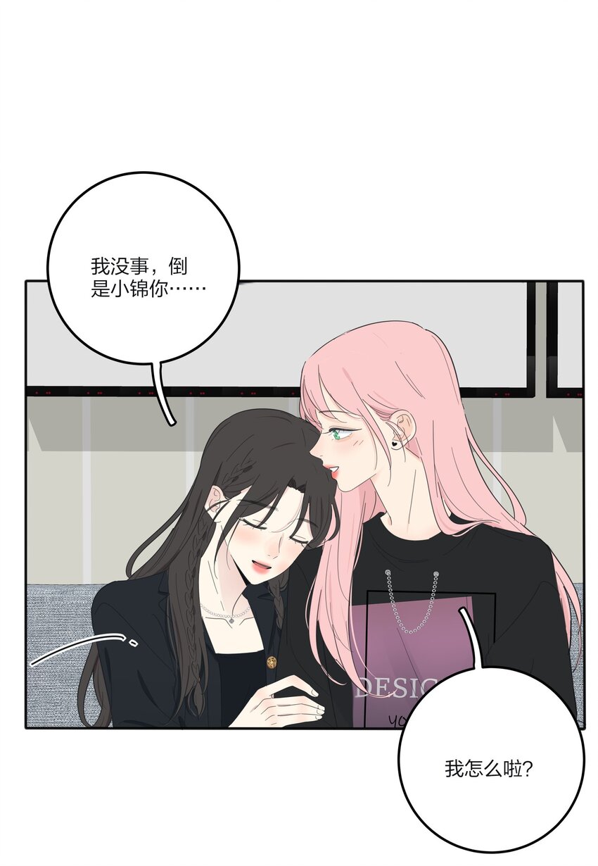 117 不要出声25