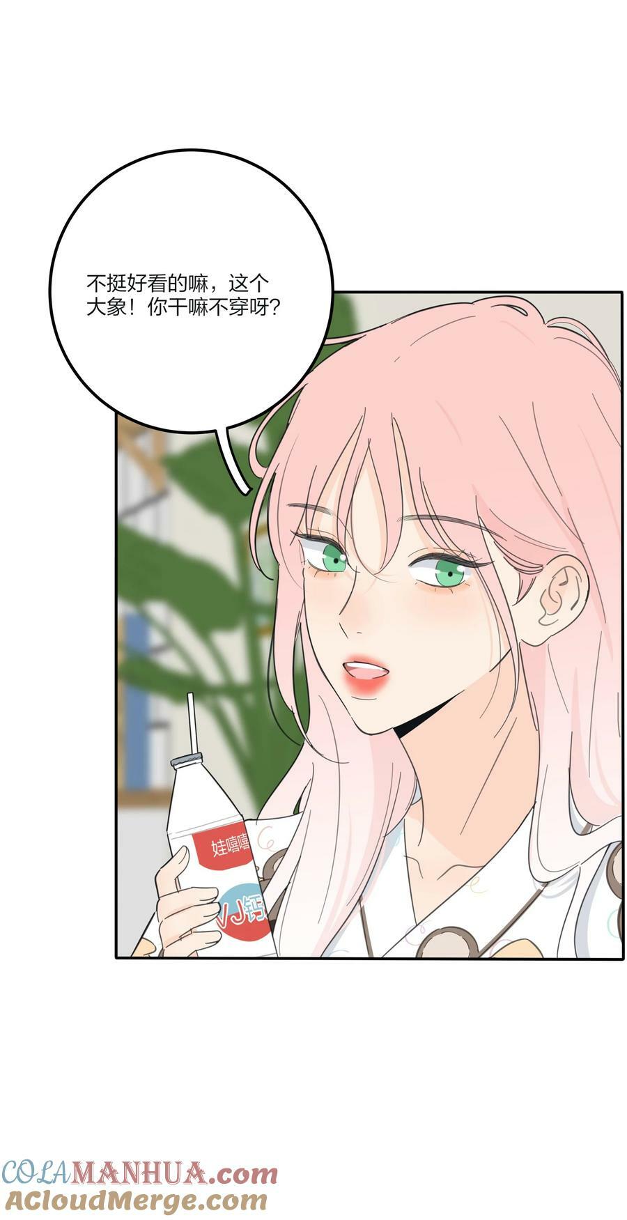 156 温柔的锋芒9