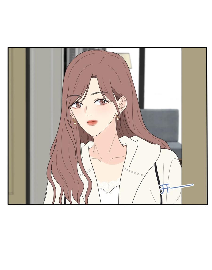 053 好久不见25