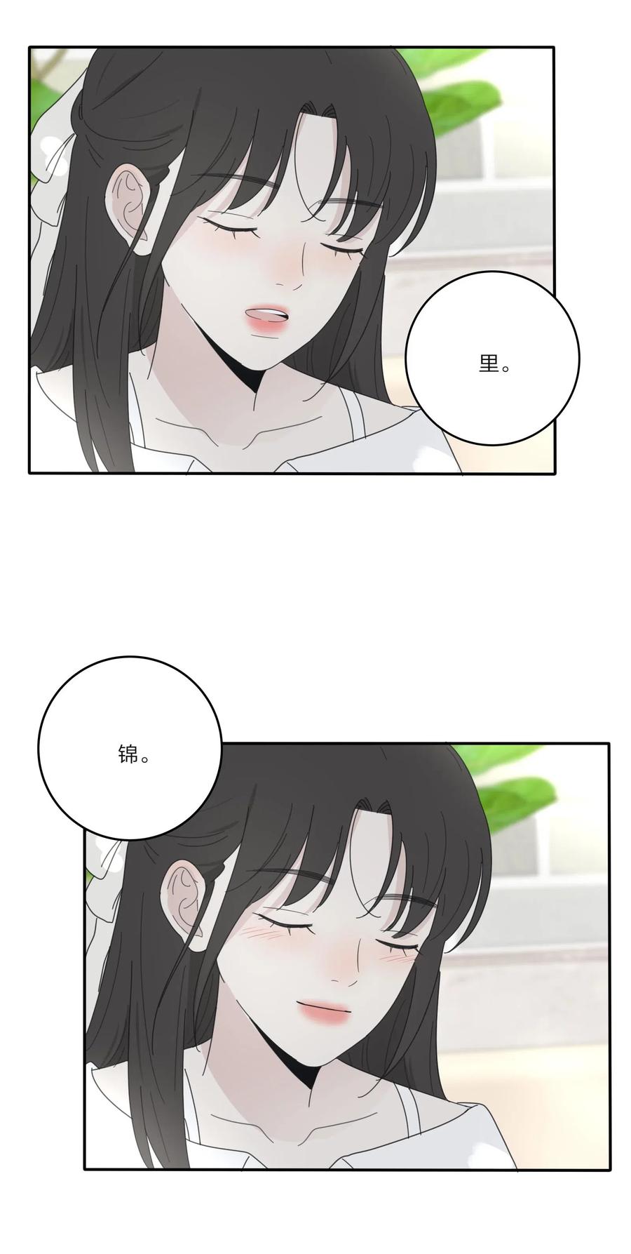 068 独门法术35