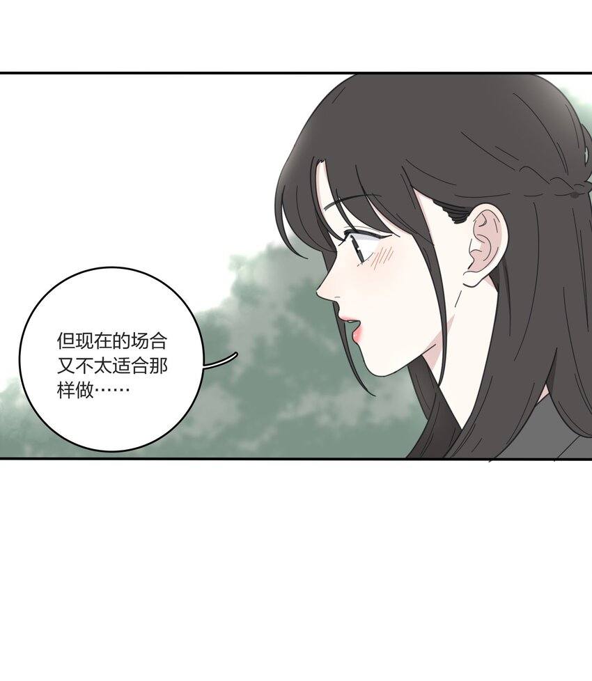 040 相同与不同的风景5