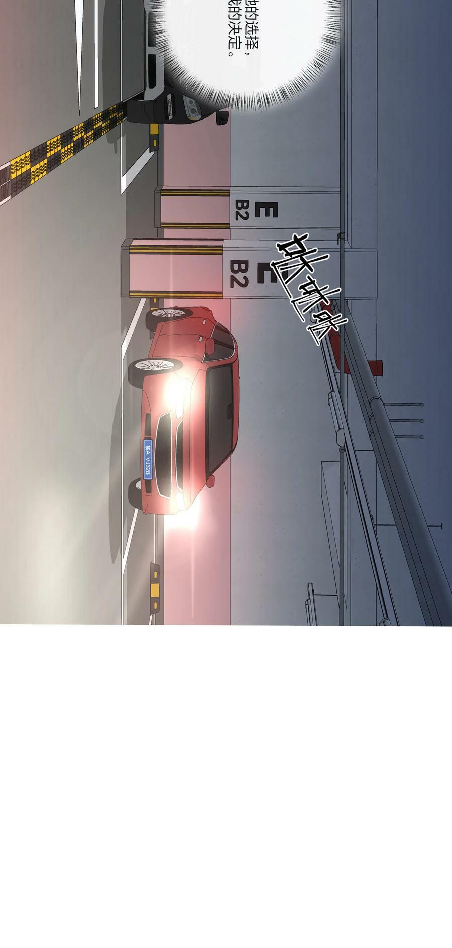150 我的决定50