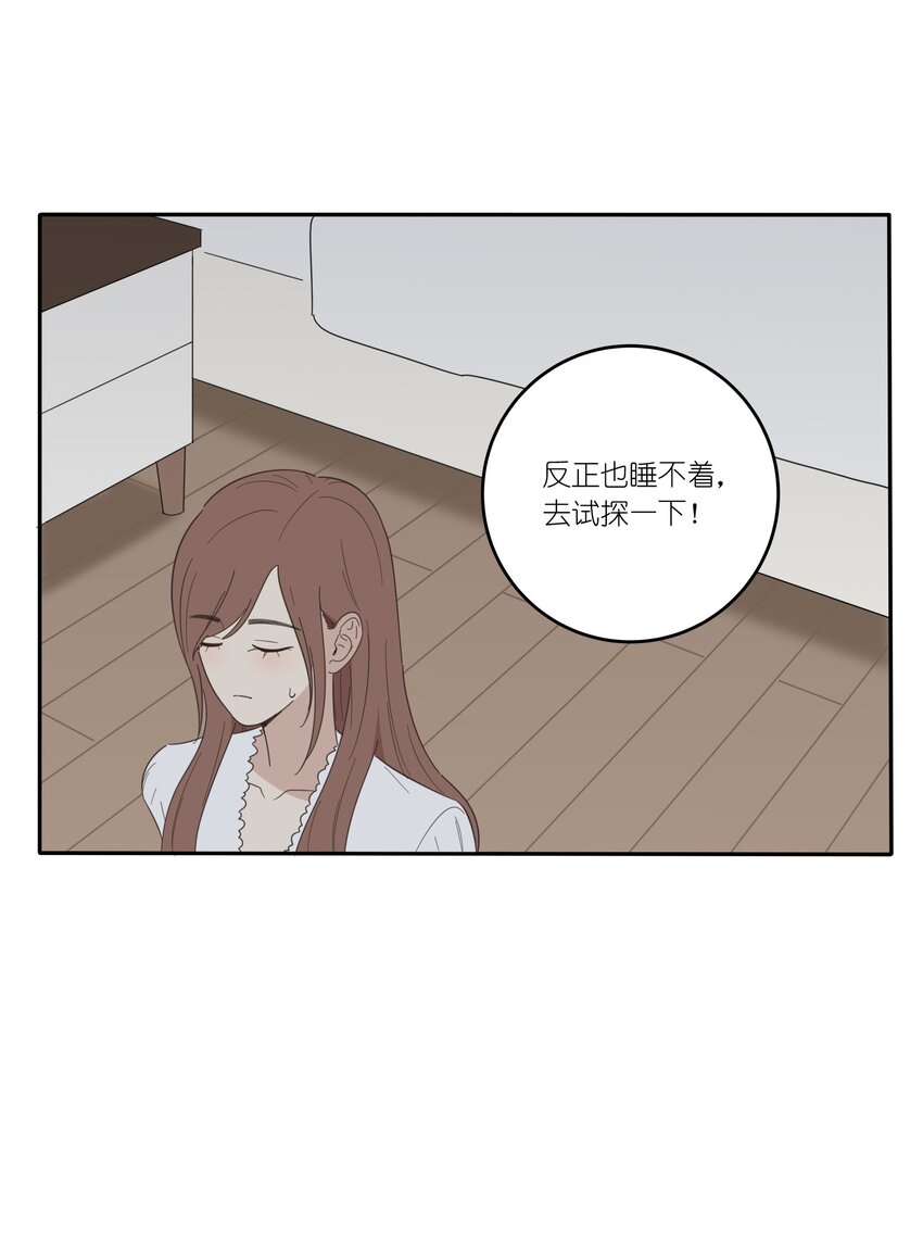 024 是谁28